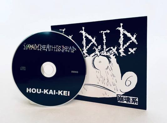 NAPALM DEATH IS DEAD - HOU-KAI-KEI