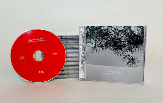 Capturing The Wind, a Japanese Noise Compilation